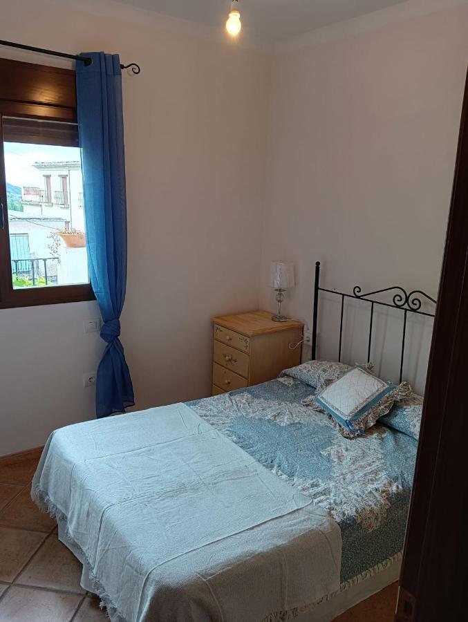 Al-Medin Apartment Trevelez Exterior photo